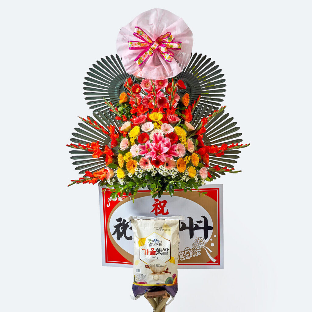 축하 쌀화환 (10kg)